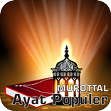 Murottal Ayat Populer (Mp3)