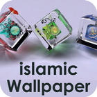 Islamic Wallpaper HD icon