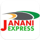 APK Janani Express