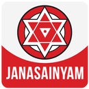 JanaSainyam APK