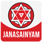 JanaSainyam icône