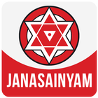 JanaSainyam ikona