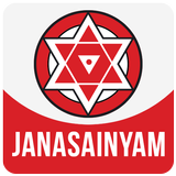 JanaSainyam ikona