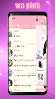 WA Pink Terbaru ภาพหน้าจอ 1