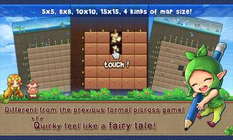 Logica picross Monster screenshot 1