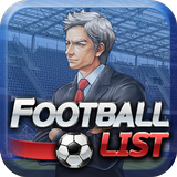 آیکون‌ footballist