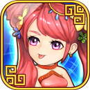 삼국호걸전 APK