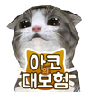 아코의 대모험 APK