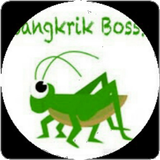 Jangkrik Boss আইকন
