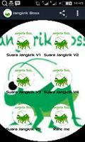 Jangkrik Boss পোস্টার