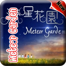 Meteor Garden Song APK