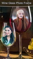 Wine Glass Photo Frame اسکرین شاٹ 1