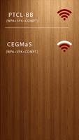 Wifi Password Hacker (Prank) تصوير الشاشة 2