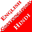 English Hindi Conversation