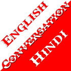 English Hindi Conversation icône