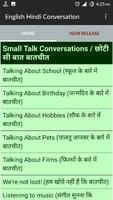 English Hindi Conversation Affiche
