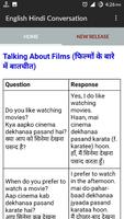 English Hindi Conversation capture d'écran 2