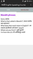 Marathi Eng Speaking Course capture d'écran 2