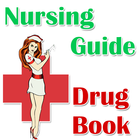 Nursing Guide / Drug Book 아이콘