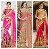 New Bridal Saree Design 2018 APK