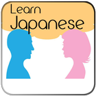 Learn Japanese Free - Easy Communication 圖標