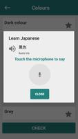 Learn Japanese Free - Easy Communication capture d'écran 1