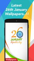 26 january wallpaper 2018 - Republic day wallpaper 海報