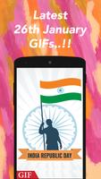 26 january gif 2018 - Republic day gif poster