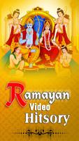 Poster Ramayan Video History