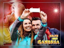 Selfie With Ganesha पोस्टर