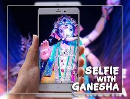Selfie With Ganesha स्क्रीनशॉट 3