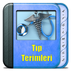 Tıp Terimleri آئیکن