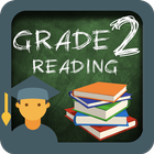 Grade 2 Reading Quizzes ไอคอน