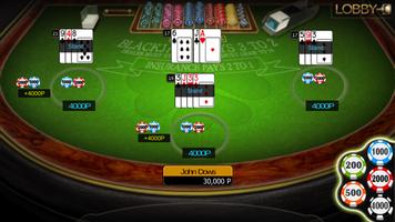 Blackjack three Hands Play اسکرین شاٹ 1