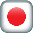 Learn Japanese For Free APK