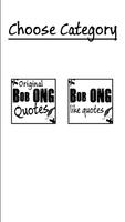 Bob Ong Quotes capture d'écran 1