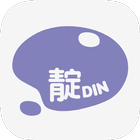 伊靛園 icon