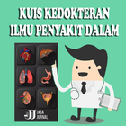 Kuis Dokter IPD ไอคอน