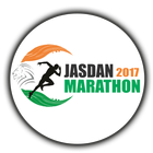 Jasdan Marathon 2017 simgesi