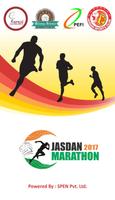 Jasdan Marathon 2017 পোস্টার