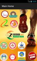 Jasdan Marathon 2017 syot layar 1
