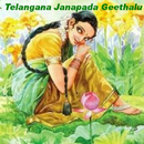 APK Telangana Janapada Geethalu