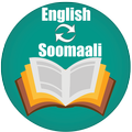 English Somali Dictionary