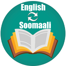English Somali Dictionary APK