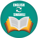 English Swahili Dictionary APK