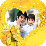 กรอบรูปวันพ่อ กรอบรูปสวยๆ