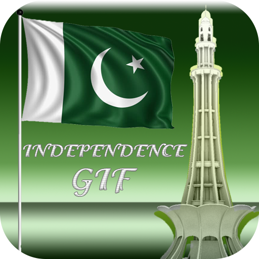 Paquistão Bandeira Independência Dia GIF 2017