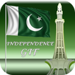 파키스탄 깃발 독립 일 GIF 2017 년