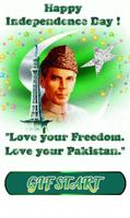 파키스탄 깃발 독립 일 GIF 2017 년 포스터