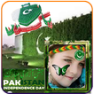 Pak Jashn e Azadi Photo Frame